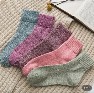 Lot of 5 pairs multicolored socks new